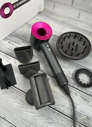 Dyson Supersonic